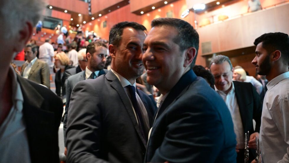 tsipras